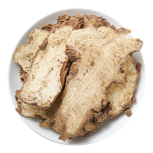 独活中药材500克/250/100g牛尾独活大片独滑片另售桑寄生葛根艾叶