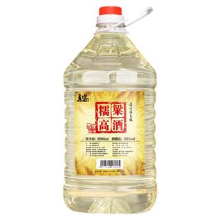 贵州酱香型白酒高粱酒散装窖藏粮食酒高度白酒泡药酒5L大桶装
