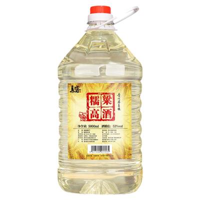 贵州厂家直销53度酱香型白酒