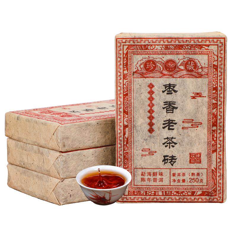 4片共1000g 枣香砖云南普洱茶熟茶砖茶 勐海十年陈香老树茶砖茶叶