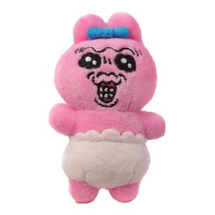 TOPTOYOpanchu搞怪搭子系列毛绒挂件搞怪盲盒包挂摆件生日礼物
