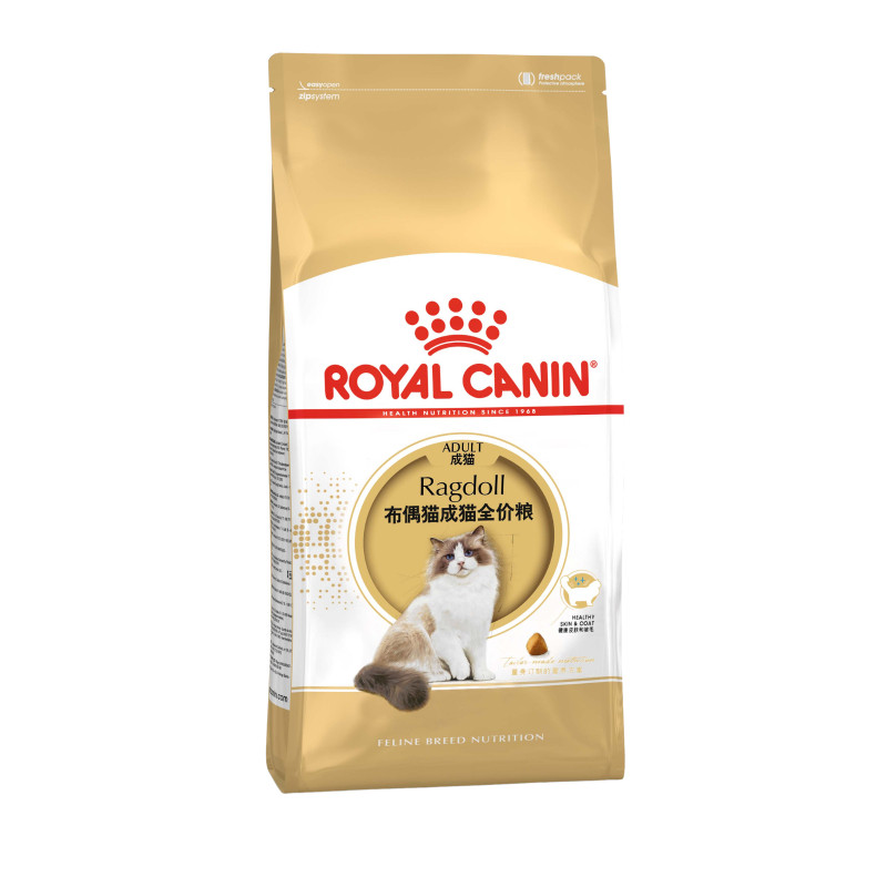 皇家猫粮布偶/缅因/波斯成猫品种专用粮2KG 品种专研定制营养
