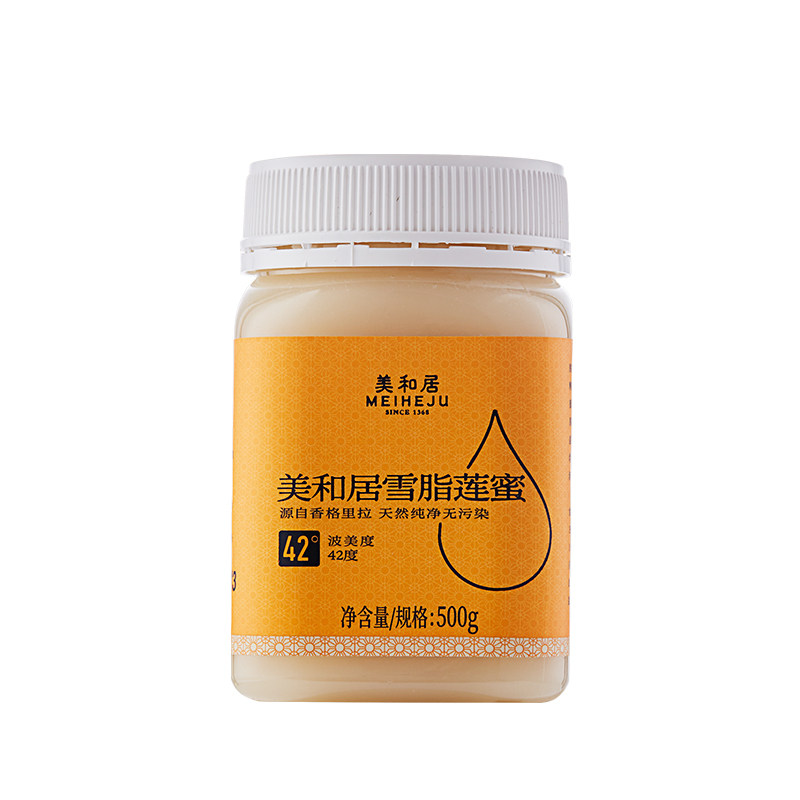 美和居云南雪脂莲蜂蜜500G
