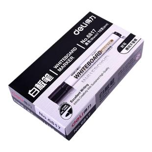 得力白板笔白板用笔红色蓝色黑色白板笔可擦加墨水大容量白板笔