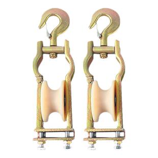 沪工电缆放线滑轮钢轮重型三连直跑架子管钢滑轮吊轮放电缆滑轮