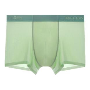 焦点探索夏季男士内裤超薄冰丝平角裤速干无痕透气抗菌一片Jowdia