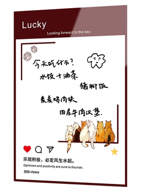 磁吸冰箱贴留言板录出门提醒记事