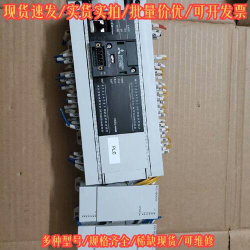 FX5U-64MT/ES 三菱 工控配件议价维修