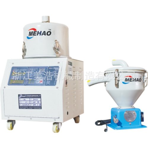 供应700G自动上料机吸料机加料机欧式自动供料机全注塑机料斗