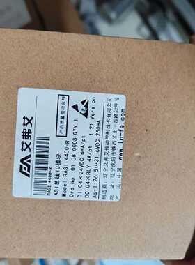 议价Br New Plc With Packaging Aivai Asi Bus Io Module Rasi 4