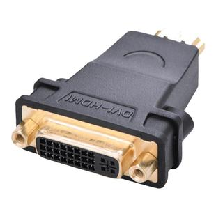绿联 DVI转HDMI转接头母对公/dvi转hdmi转换头DVI24+5双向转接头