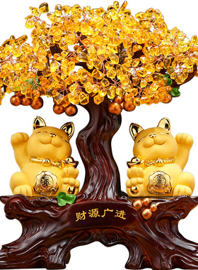 公司店铺前台招财猫发财树摆件
