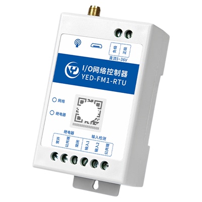 银尔达4G RTU远程io控制器4G全网通网关Modbus采集模块继电器输出