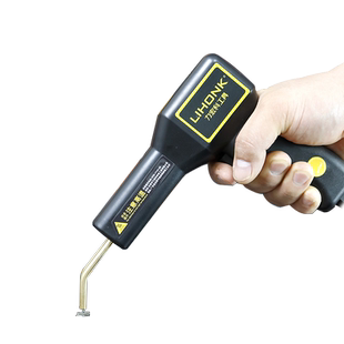 保险杠修复塑料补热熔焊枪110V裂缝汽车塑料修复机焊钉枪焊接神器