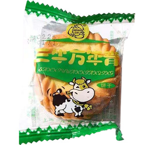 上海三牛万年青饼干葱香网红零食整箱批发鲜葱酥葱油咸味休闲食品