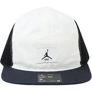 滔搏NIKE耐克男女运动遮阳帽休闲帽FV5304-133