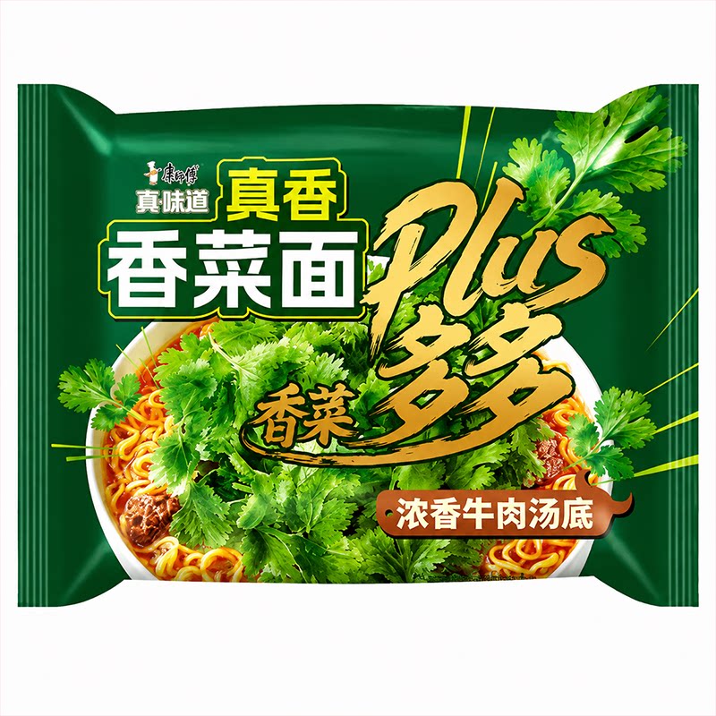 康师傅香菜面袋装速食懒人夜宵