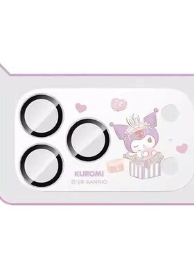库洛米联名镜头膜hellokitty适用苹果17promax手机镜头保护膜大耳狗iphone17pro贴膜一体式卡通库洛米钢化膜