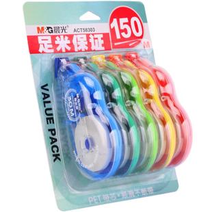 晨光修正带学生用实惠装涂改带大容量静音改正带400米小学生初中生修改带高颜值女生顺滑改错带文具用品批发