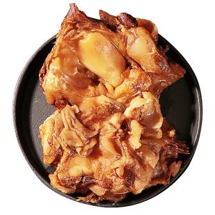 熟制牛窝骨内蒙古特产带肉牛膝盖骨1kg盒装加热即食熟食