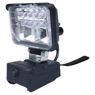 锂电池工作灯适配大艺角磨机电锤切割机A6/A7锂电池应急照明灯