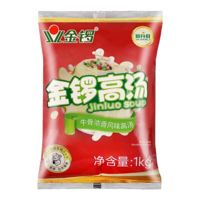 金锣浓缩商用火锅淮南牛肉汤