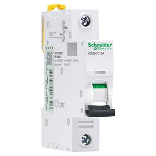 施耐德单极断路器iC65N家用安全空气开关1PC16A25A40A A9F18110