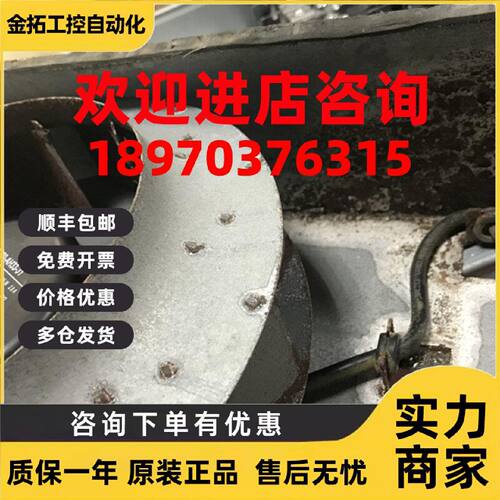 议价VACON变频器ebmpapst风机R3G280-AH331-31  48V/135W现货测好