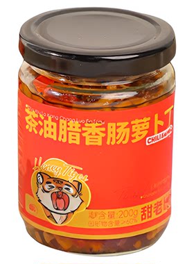 甜老虎香辣茶油腊香肠萝卜丁