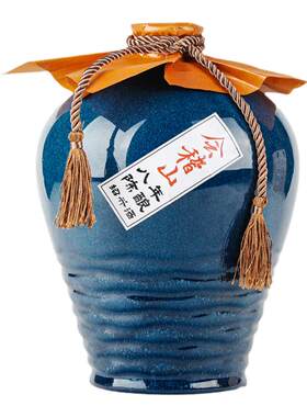 会稽山半干型黄酒木盒八年2.5L*1