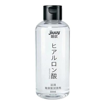 情侣身体按摩油进口玻尿酸