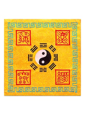 道家双层提花刺绣太极八卦经布