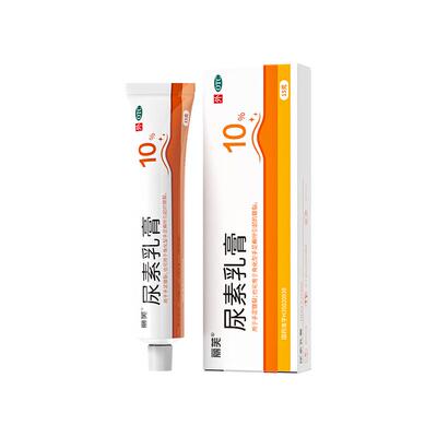 【自营】[丽芙]尿素乳膏10%*15g*1支/盒⭐️脚后跟干裂手脚脱皮干裂