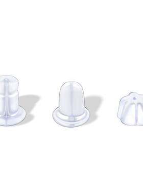 硅胶防掉耳钉超紧透明通用耳堵