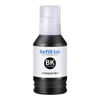 适用爱普生m1128墨水【买5送1】