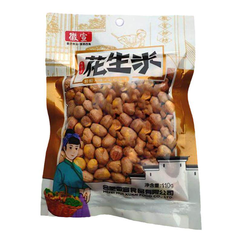 徽宣奶香花生米酥脆入味安徽特产