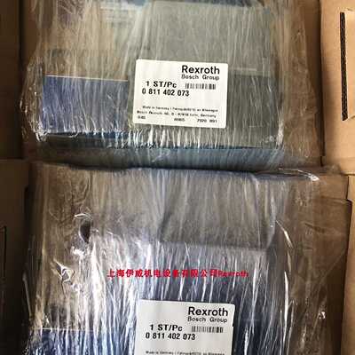 议价力士乐DBETBEX-10/250G24K31A1M 0811402073比例溢流阀德国产