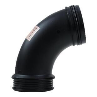 STIHL斯蒂尔BR600吹风机弯管背负式风力灭火机风管配件风管肘管