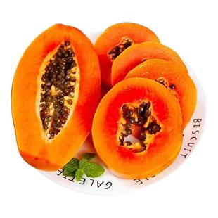 广西冰糖红心木瓜新鲜9斤孕妇水果整箱包邮当季青皮牛奶木瓜下奶