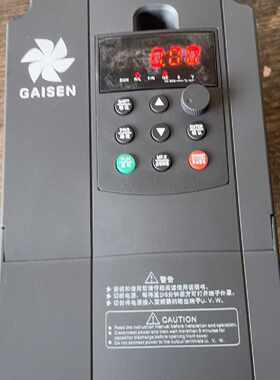 盖森GAISEN变频器G5500-4T4KG，在位拆机剪线，