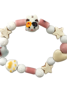 彩色可爱陶瓷猫咪情侣闺蜜手饰品