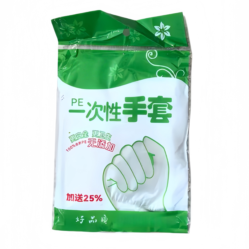 食品级手套一次性手套透明加厚耐用揉面外卖餐饮美发家务防护pe膜