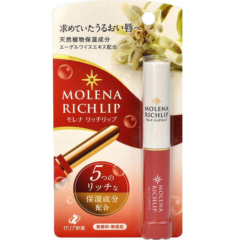 日本直邮zeria保湿润唇膏