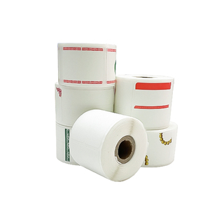 珠宝标签纸标签机打印纸价格标签代打印标签纸首饰玉器眼镜贴纸奢侈品热敏合成纸吊牌标签纸无需油墨支持定制