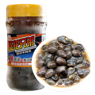 宁波特产陆龙兄弟海诺A黄泥螺300g舟山风味海鲜即食瓶装大醉泥螺