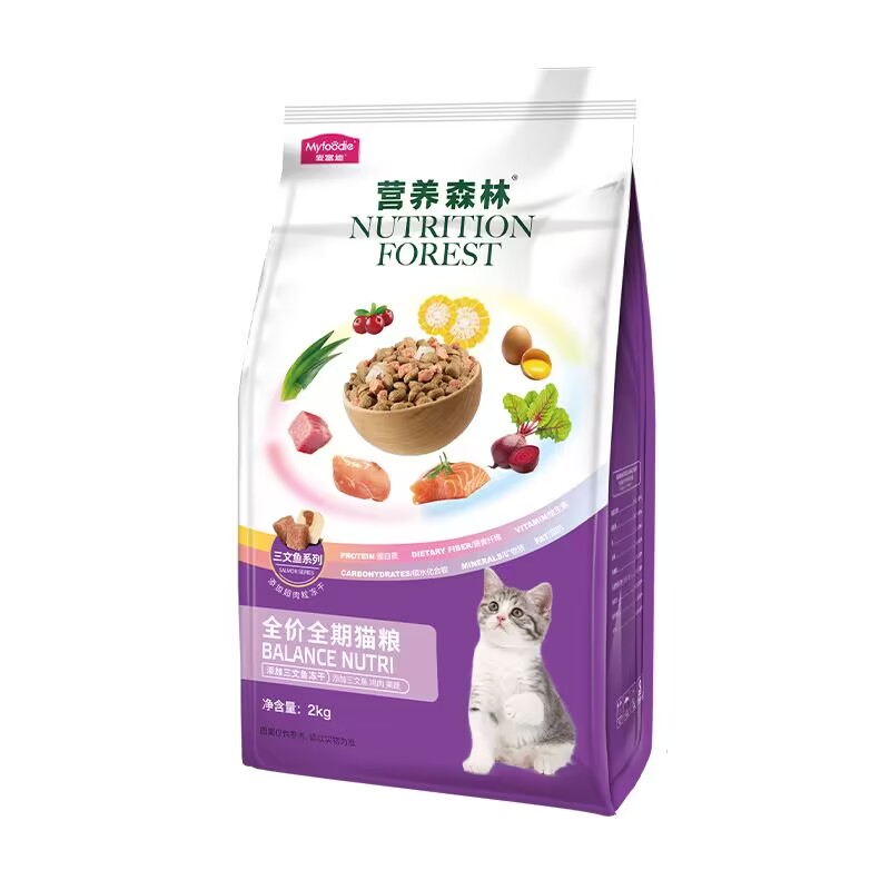 麦富迪营养森林全价猫粮成幼通用