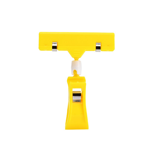 防水可擦写PVC标价牌蔬菜海鲜水产价格牌超市水果店促销牌手写白板黄板pop标价签展示牌双头广告夹摆摊用夹子