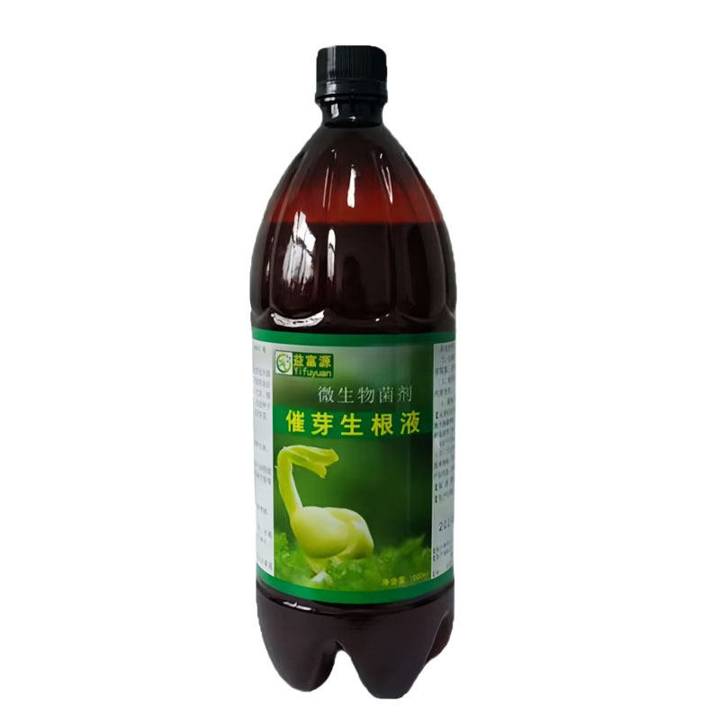益富源催芽生根液微生物菌剂
