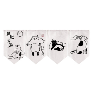 厨房隔断帘短帘子日式餐厅窗户遮挡帘家用门帘半帘三角旗帘免打孔