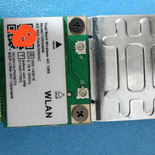 inter 7265hmw iee 802.11A/B/G/